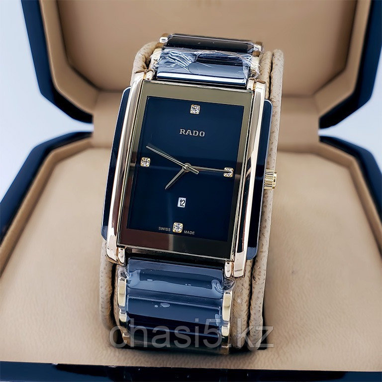 Кварцевые наручные часы Rado Integral (18796)