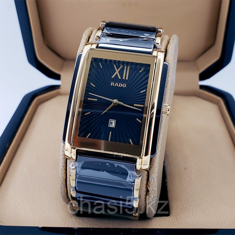 Кварцевые наручные часы Rado Integral (18793)