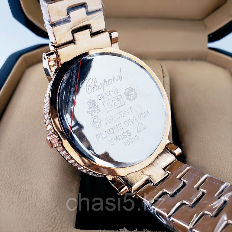 Женские наручные часы Chopard Happy Diamonds (10975) - фото 6 - id-p104874290