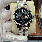 Мужские наручные часы Tissot PRC 200 (18694), фото 9