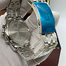 Мужские наручные часы Tissot PRC 200 (18694), фото 10