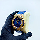 Мужские наручные часы Hublot Classic Fusion - Дубликат (14359), фото 3