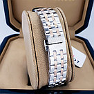 Женские наручные часы Tissot Carson Lady (18651), фото 5