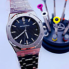 Мужские наручные часы Audemars Piguet Royal Oak - Дубликат (14037), фото 7