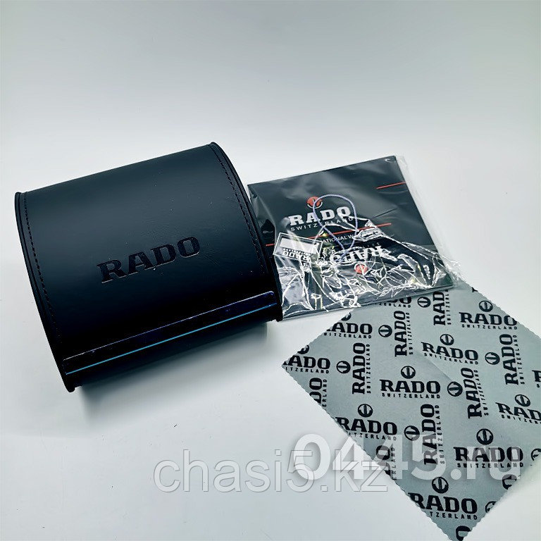 Коробка Rado (10452) - фото 3 - id-p101070076