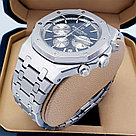 Мужские наручные часы Audemars Piguet Royal Oak (10441), фото 2