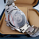 Мужские наручные часы Rado HyperChrome Match Point (10043), фото 5