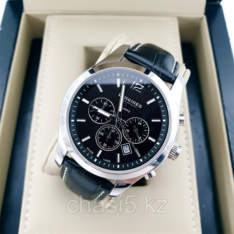Мужские наручные часы Longines (10001)