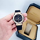 Мужские наручные часы HUBLOT Classic Fusion Chronograph (09648), фото 5
