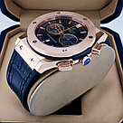 Мужские наручные часы HUBLOT Classic Fusion Chronograph (09647), фото 2