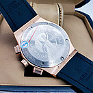 Мужские наручные часы HUBLOT Classic Fusion Chronograph (09647), фото 6