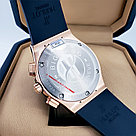 Мужские наручные часы HUBLOT Classic Fusion Chronograph (18243), фото 7