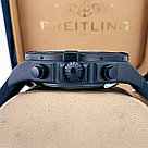 Мужские наручные часы Breitling Chronometre Certifie (09445), фото 3