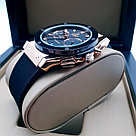 Мужские наручные часы HUBLOT Classic Fusion Chronograph (09367), фото 3
