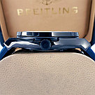 Мужские наручные часы HUBLOT Classic Fusion (17428), фото 3