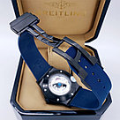 Мужские наручные часы HUBLOT Classic Fusion (17428), фото 5