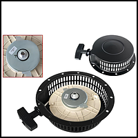 Ручной стартер (Пускач) на генератор F186