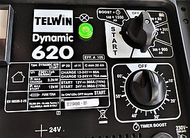 Пуско-зарядное устройство TELWIN DYNAMIC 620 START 230V 12-24V