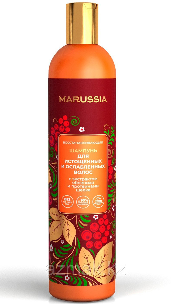 Шампунь Marussia для истощённых и ослабленных волос, с экстрактами облепихи и пептидов шёлка, 400 мл. - фото 2 - id-p109990010