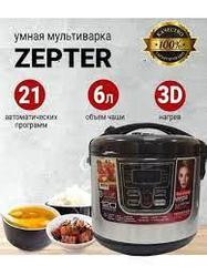 Мультиварка Zepter ZP-177