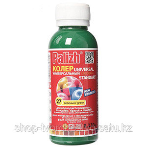 Колер Полимер, палитра зеленая 27,130мл. - фото 1 - id-p109990380