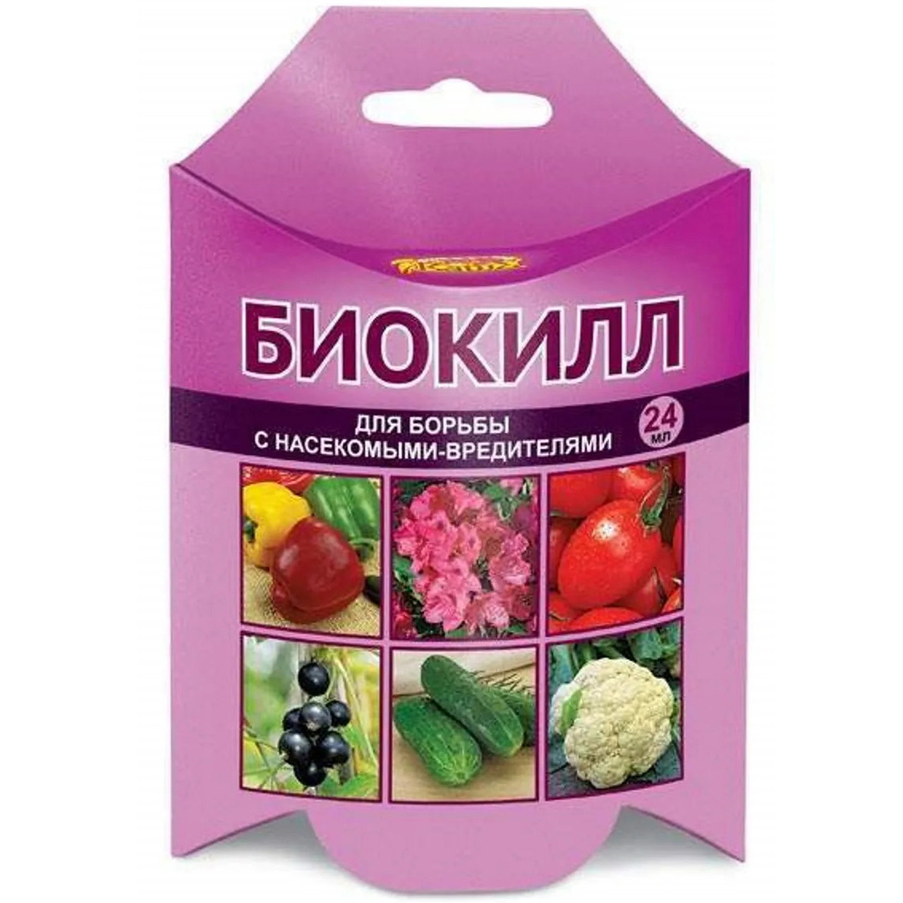 Препарат Биокилл ВХ , 24мл