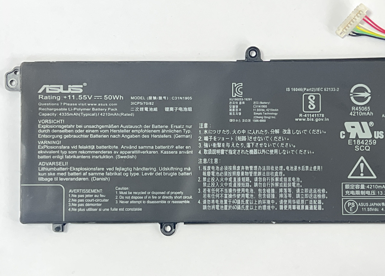 Аккумулятор для Ноутбука ASUS Vivobook S14 S433 S333 K533 S521 V533 C31N1905 11.55V 4335mAh 50wh(org) - фото 2 - id-p109991325