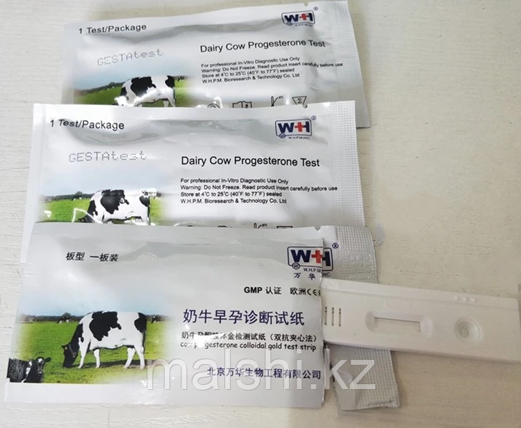 Тест на стельность коров - фото 6 - id-p109992417