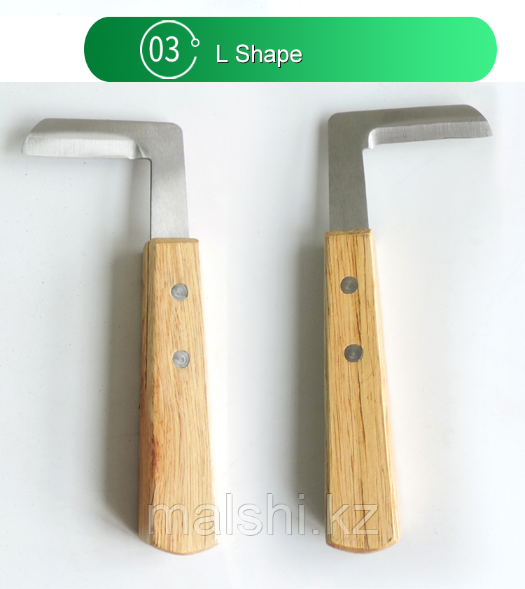 Нож для обработки копыт - фото 9 - id-p109992572