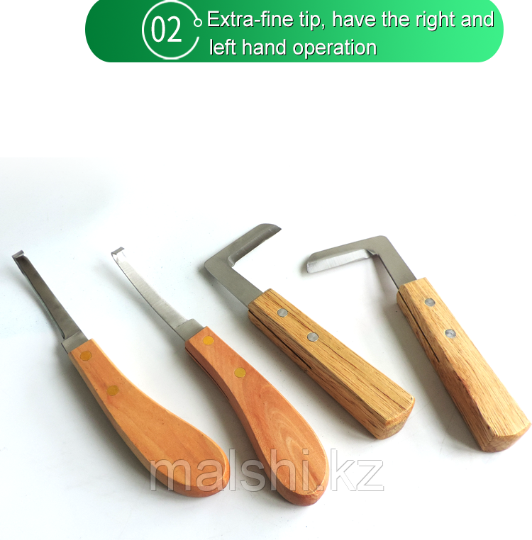Нож для обработки копыт - фото 4 - id-p109992572
