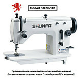 SHUNFA SF20U-53D промышленная неавтоматическая швейная машина в комплекте со столом, фото 3