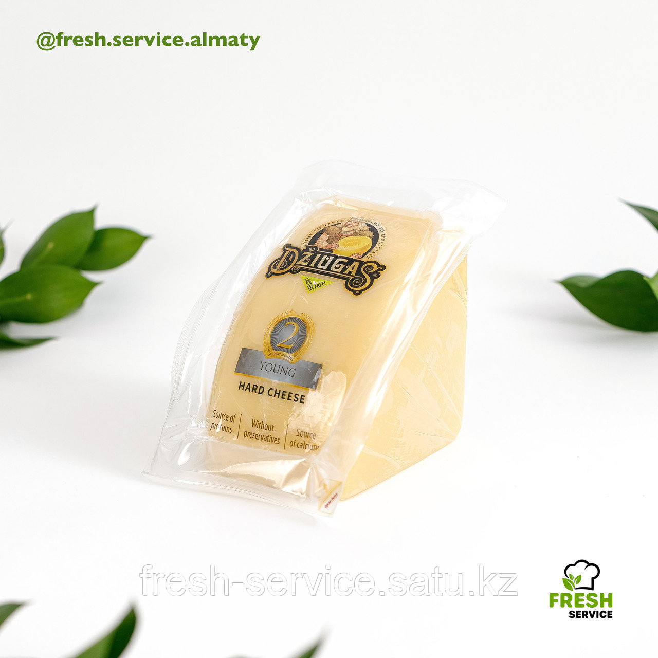 Сыр твердый DZIUGAS 40% брус ~ 1,1 кг - фото 1 - id-p109992734