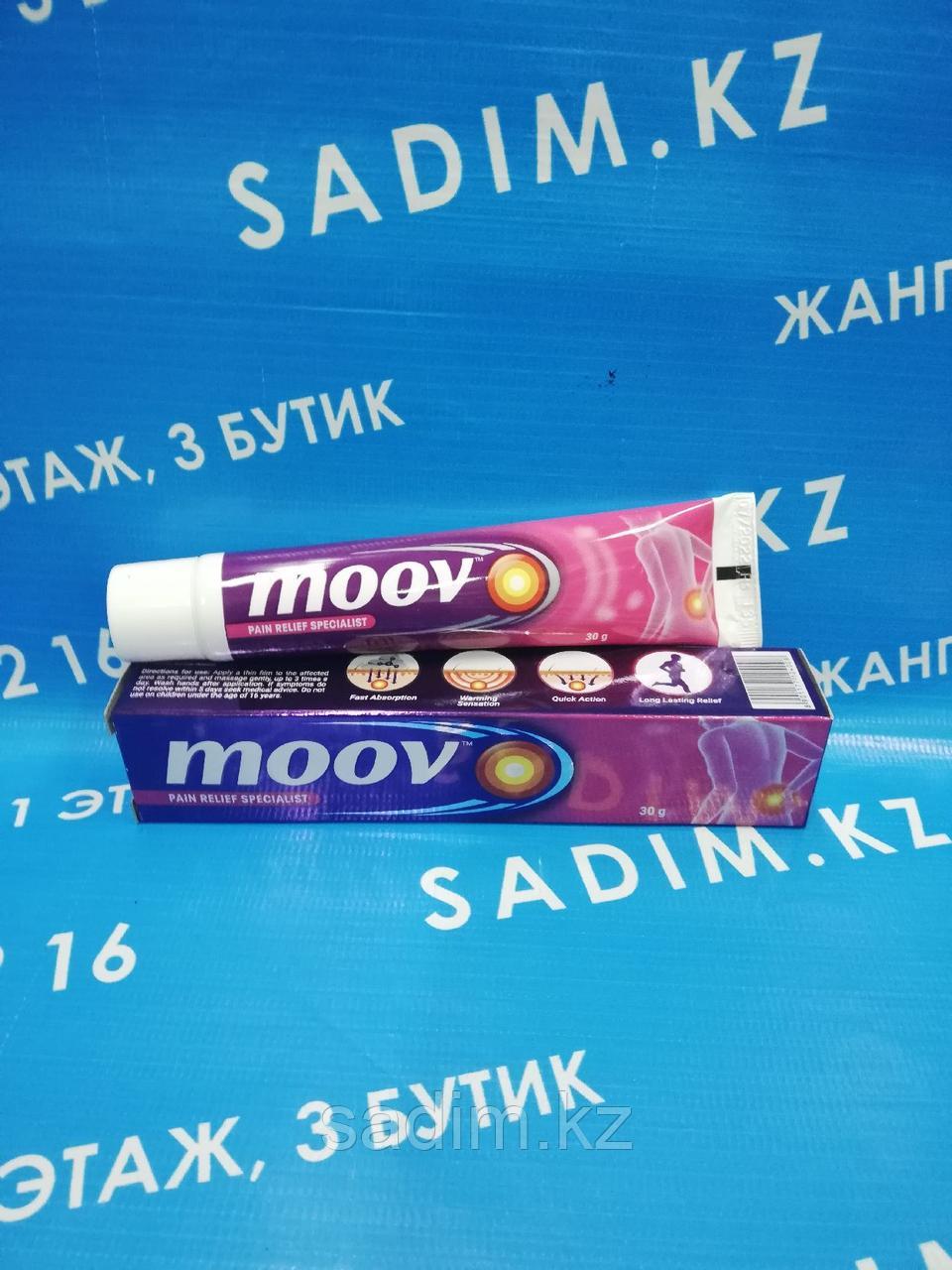 Болеутоляющая мазь Мув (Moov), 30 гр.