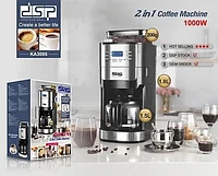Автоматическая капельная кофемашина 2 в 1 DSP KA 3055
