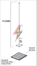 Вольностоящая мачта (горячего оцинкования)    H=2000 mm, цельная, утяжитель 27130, (Ø 0,50 m) – 2,2 кг / 17,2 кг 