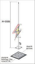 Вольностоящая мачта (горячего оцинкования)    H=3000 mm, цельная, утяжитель 27130, (Ø 0,50 m) – 4,0 кг / 19,0 кг    