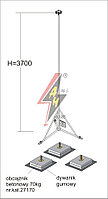 Вольностоящая мачта стальная (горячего оцинкования) для молниеуловителей на подставках H=3700 mm, расстояние до 10 m, составная, тренога, утяжители