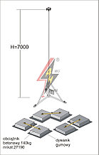 Вольностоящая мачта горячего цинкования на одинарном утяжелителе H=7000 mm