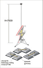 Вольностоящая мачта стальная (горячего оцинкования) для молниеуловителей на подставках   H=7000 mm, расстояние до 8 m, составная, тренога, утяжители