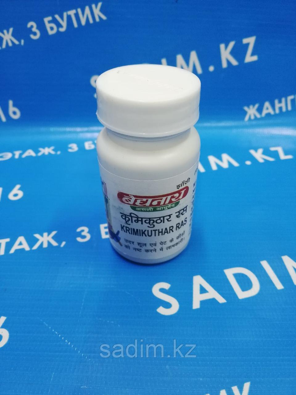 Кримикутхар Рас Антипаразитарный препарат (Krimikuthar Ras BAIDYANATH), 80 таб