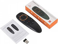 Беспроводной Пульт Airmouse G10