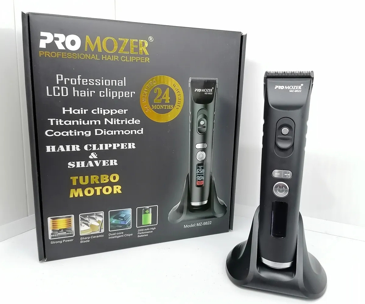 ProMozer машинка универсальное MZ-9822