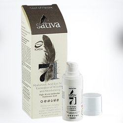 Гиалуроновая гель-сыворотка для век №71 коррекция морщин и увлажнение от Sativa