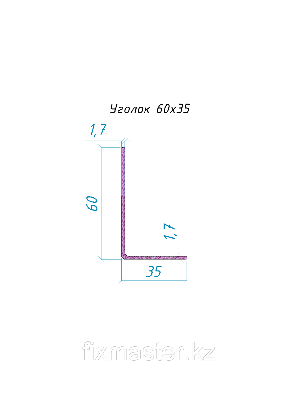 Уголок 60x35 - фото 1 - id-p109997910