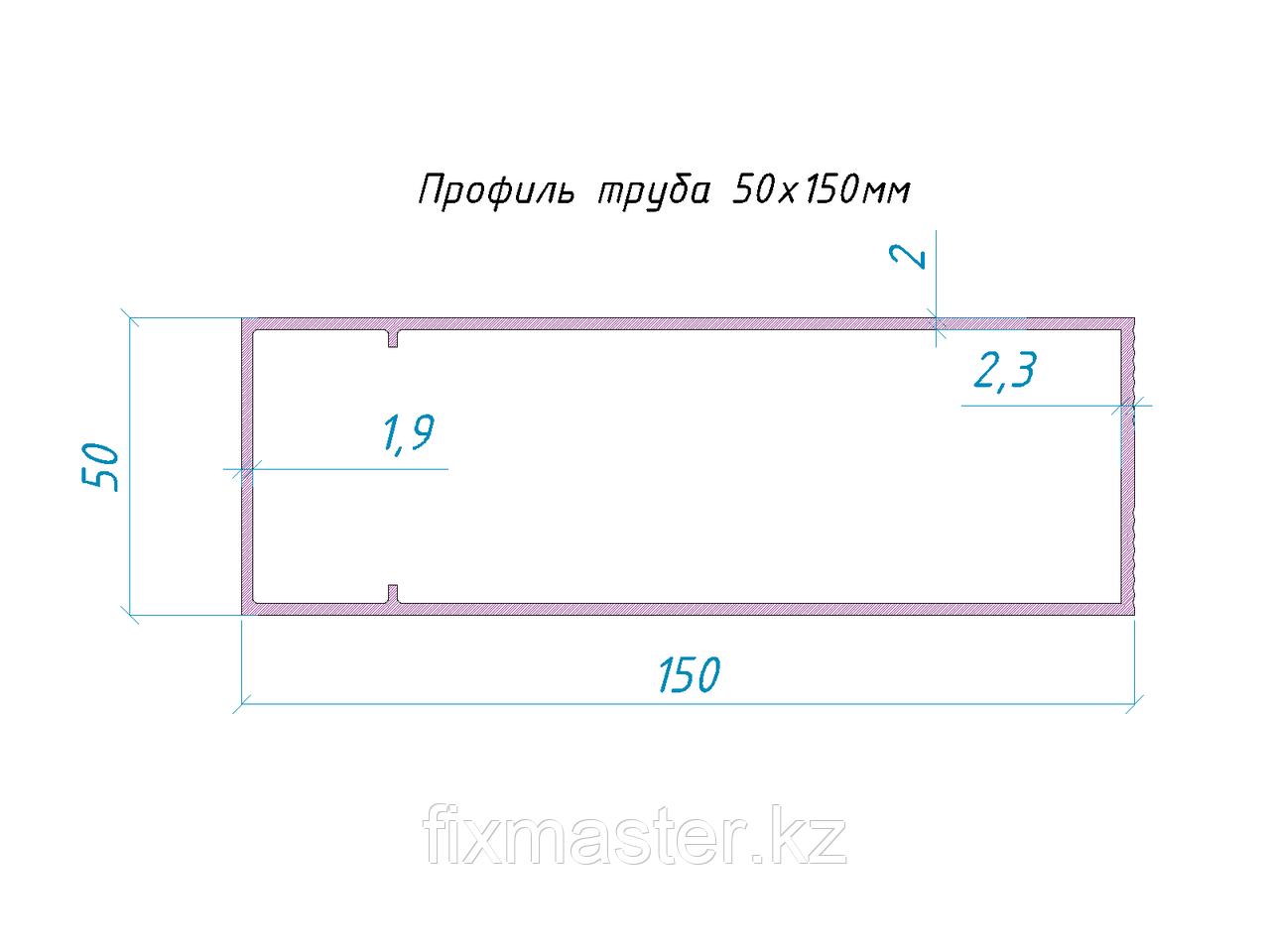 Профиль труба 50х150мм