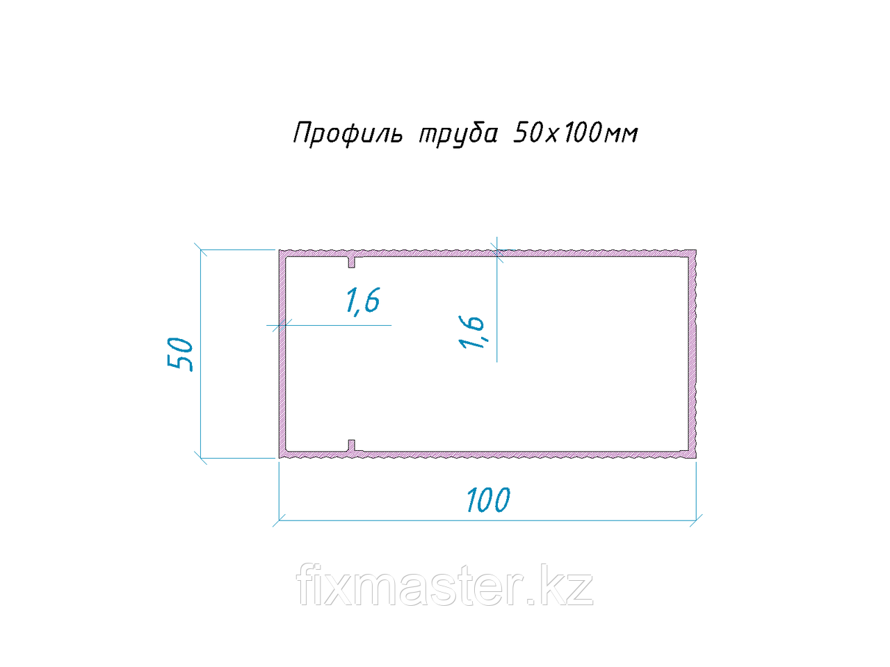 Профиль труба 50х100мм