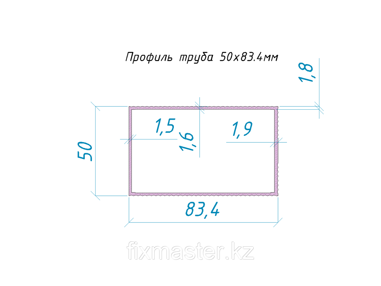 Профиль труба 50х83мм