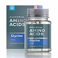 Глицин Essential Amino Acids - Глицин, 60 капсул