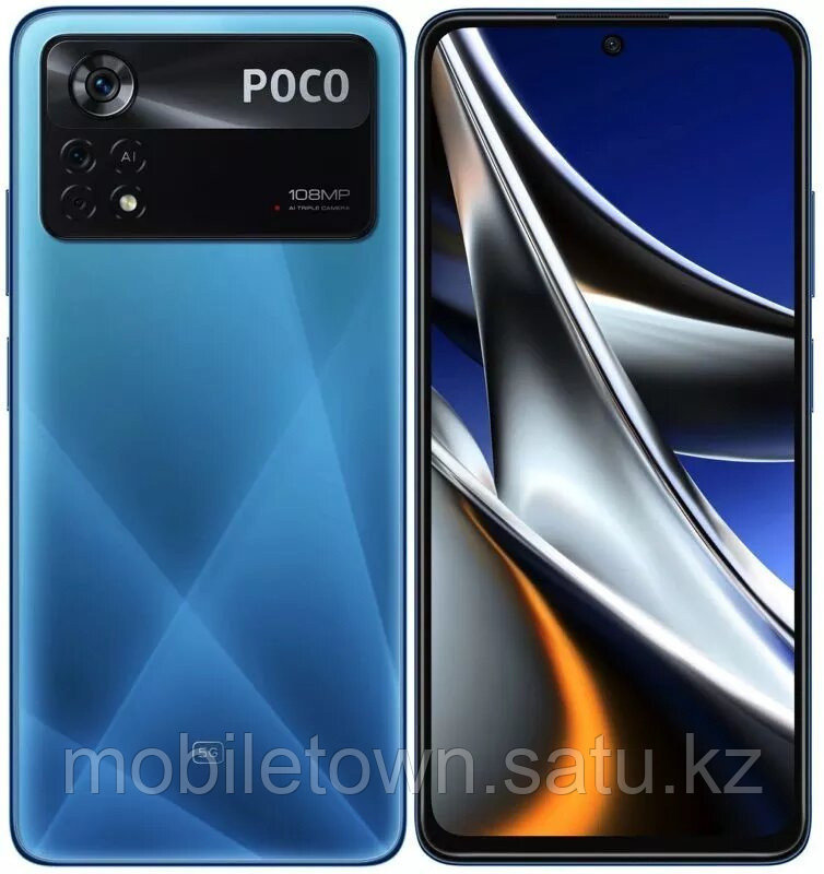 Смартфон POCO X4 Pro 6 ГБ/128 ГБ черный - фото 2 - id-p109998447