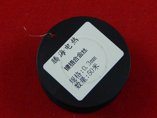 Катушка нихромовой проволоки 0.3 мм, 50 м, фото 2
